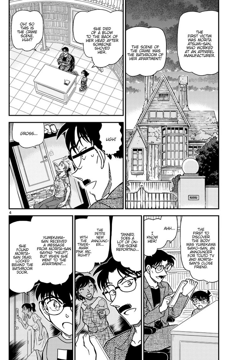 Read Case Closed Manga Online