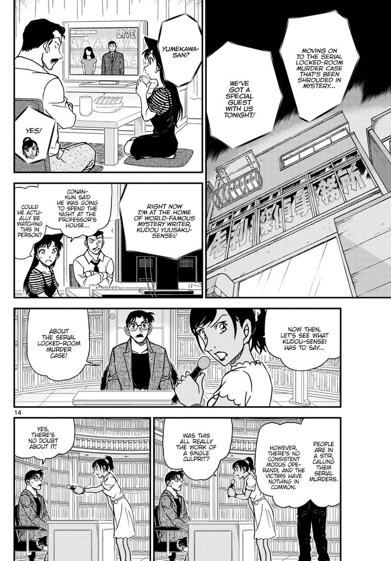 Read Case Closed Manga Online