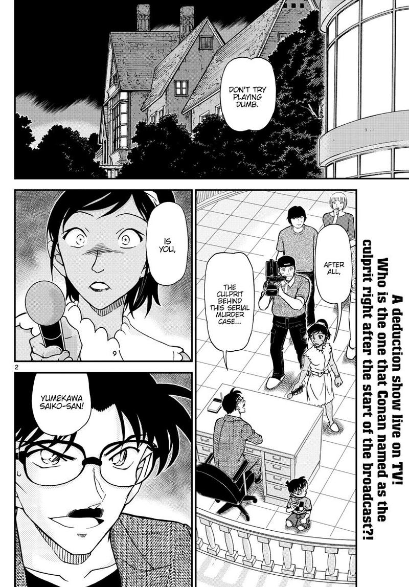 Read Case Closed Manga Online