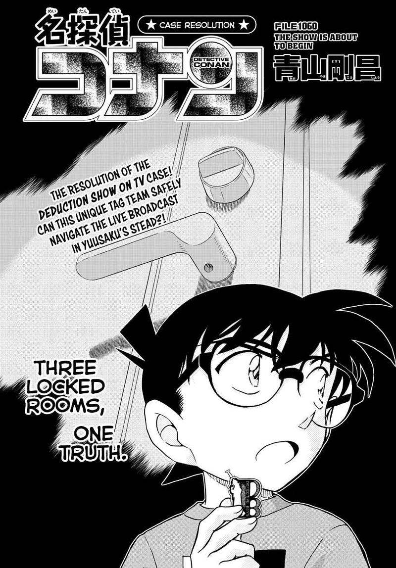 Read Case Closed Manga Online