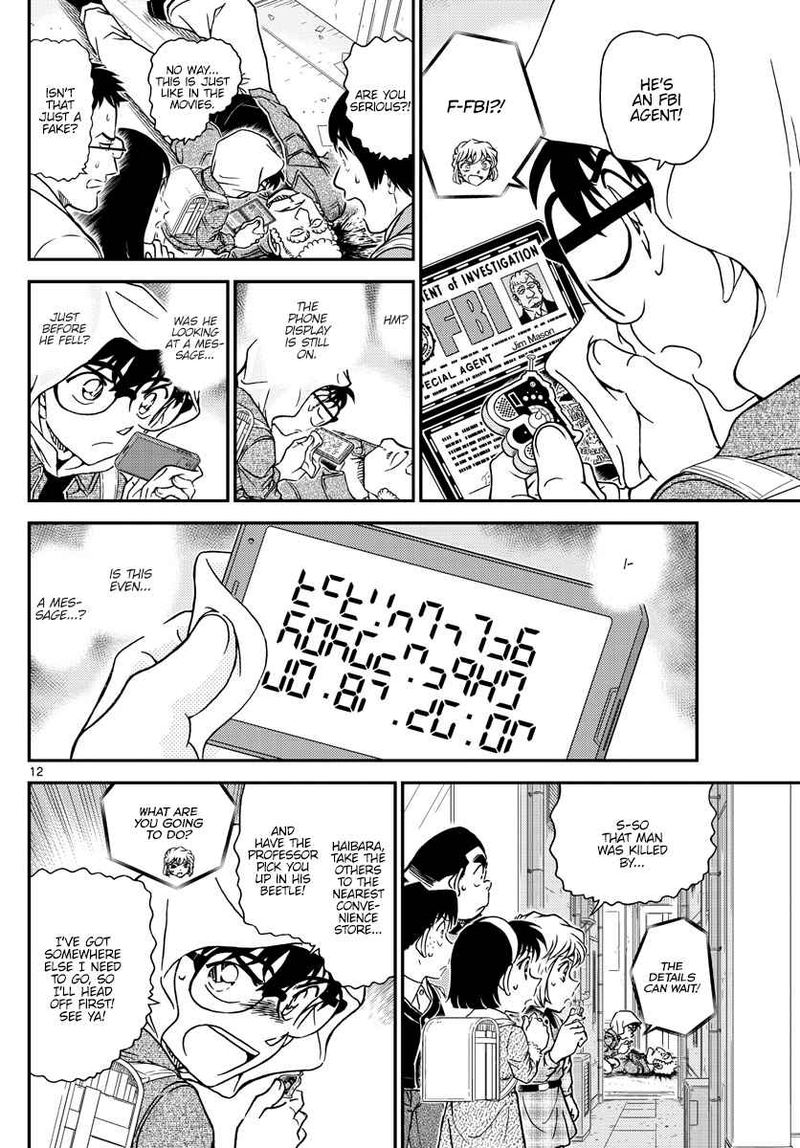 Read Case Closed Manga Online
