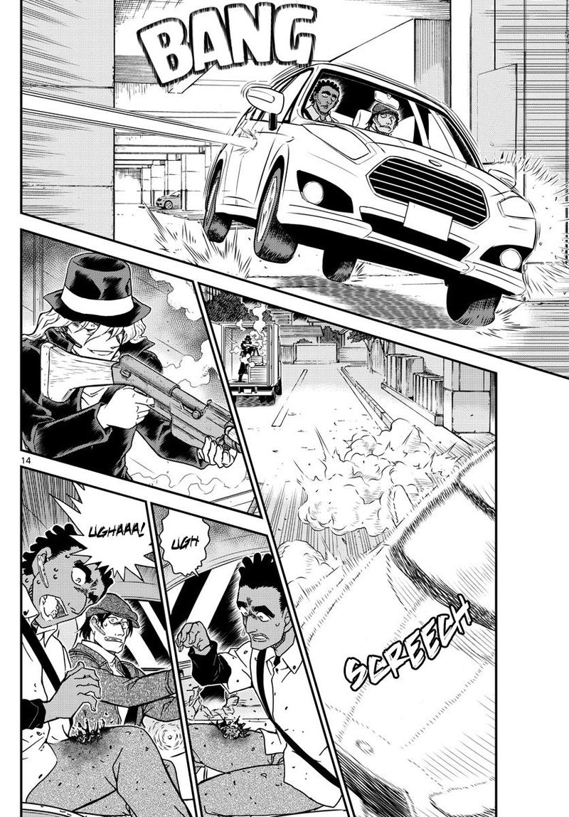 Read Case Closed Manga Online