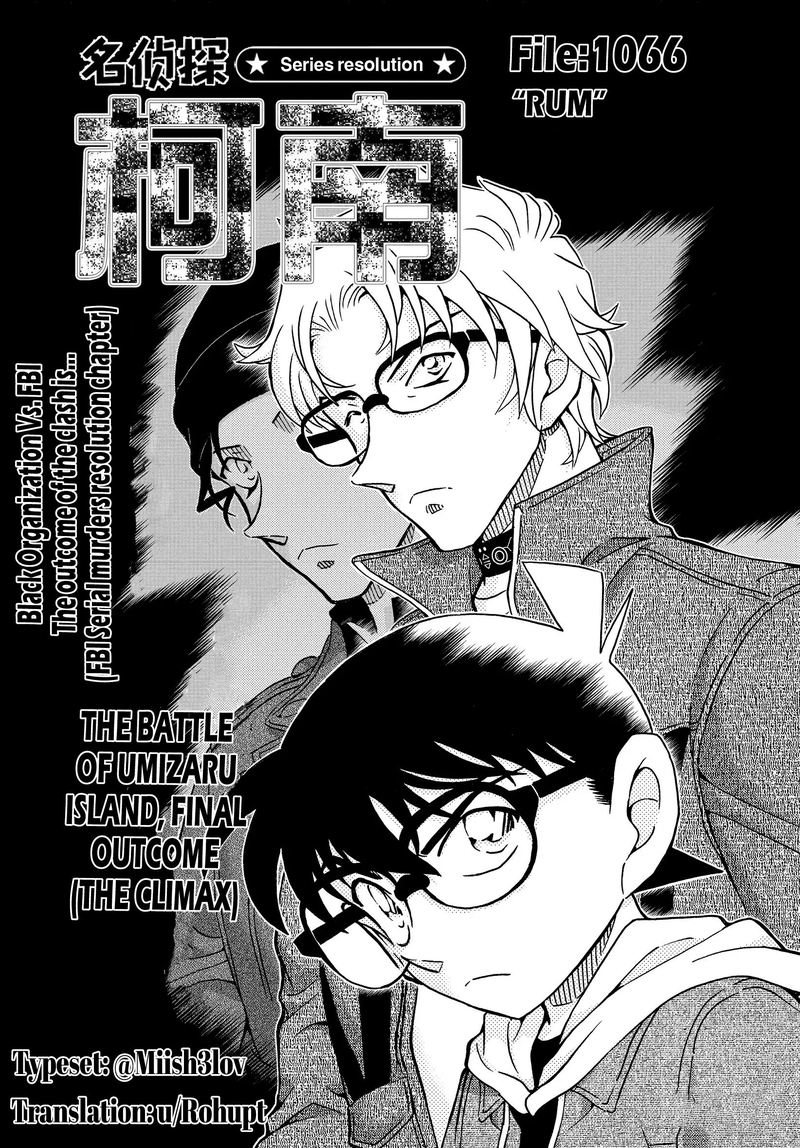Read Case Closed Manga Online