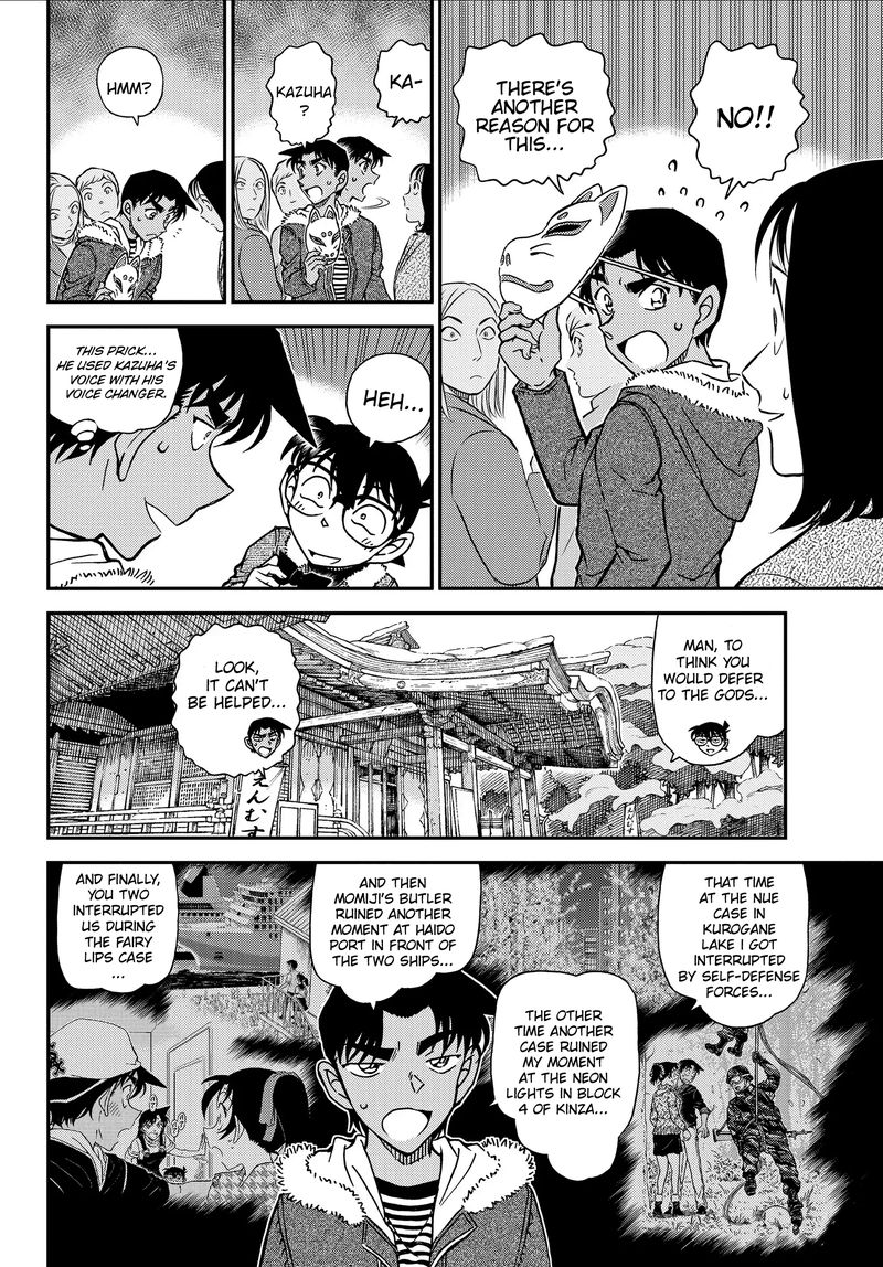 Read Case Closed Manga Online