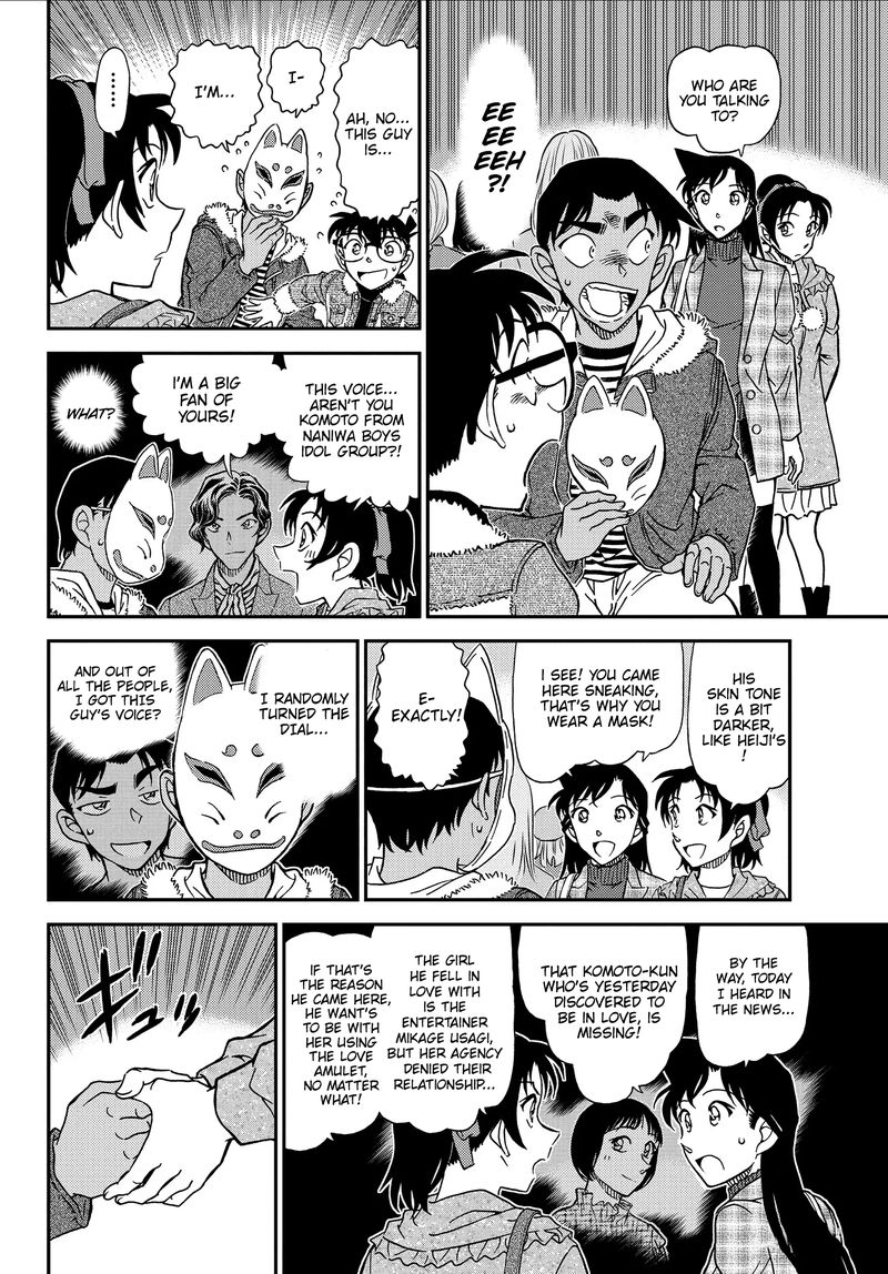 Read Case Closed Manga Online