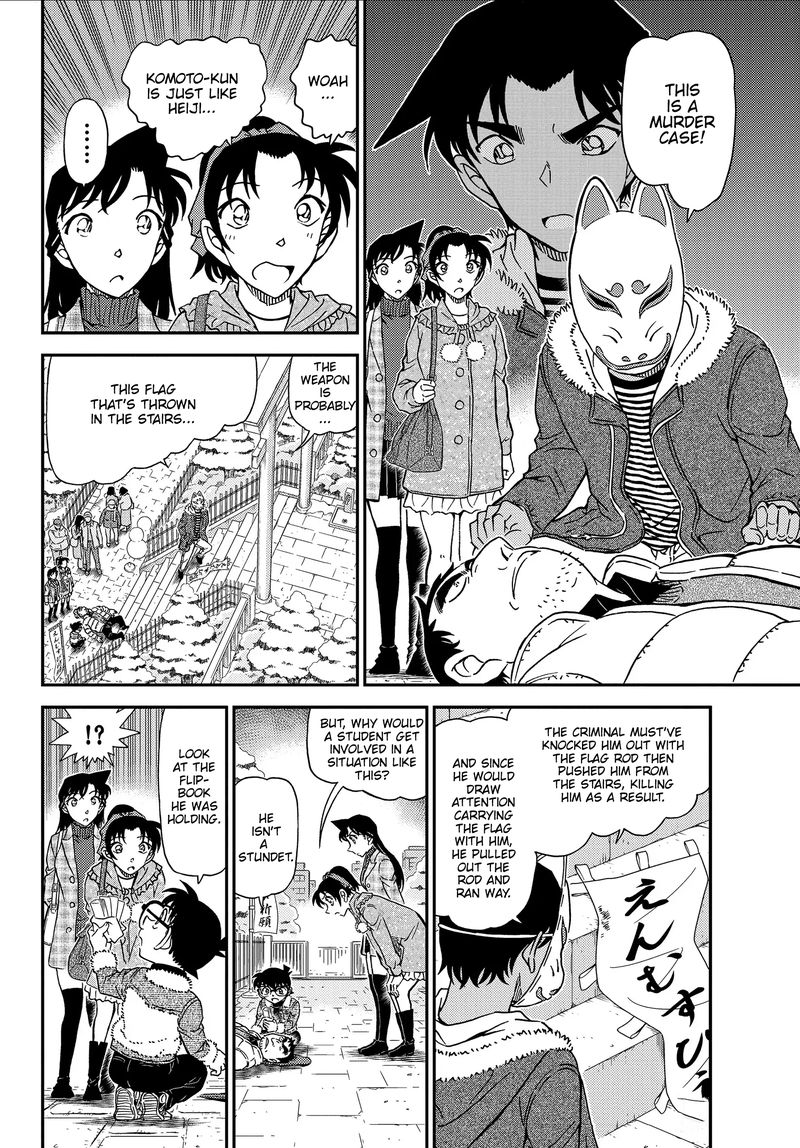 Read Case Closed Manga Online