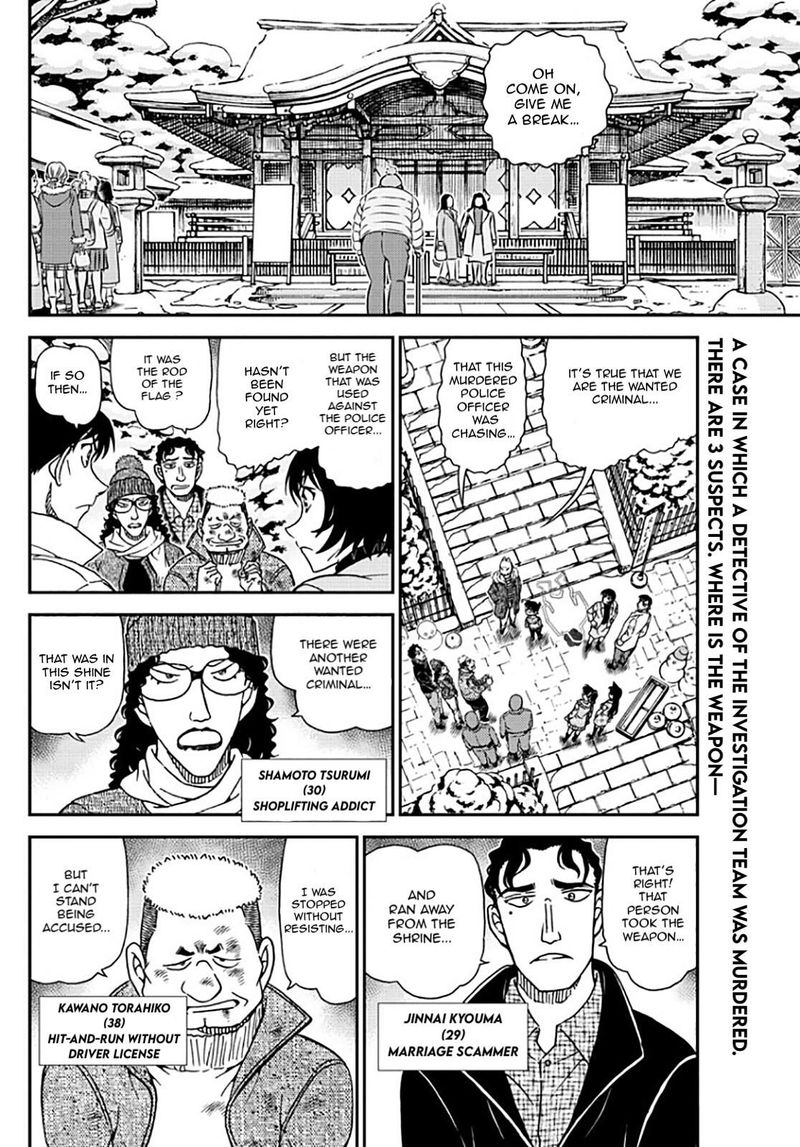 Read Case Closed Manga Online