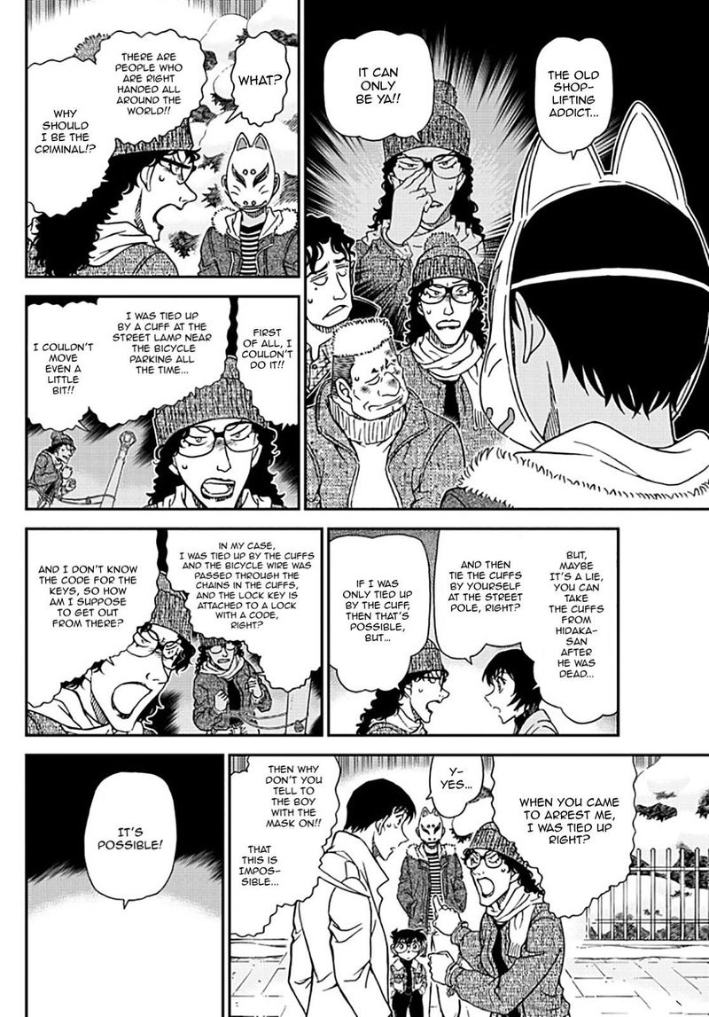 Read Case Closed Manga Online