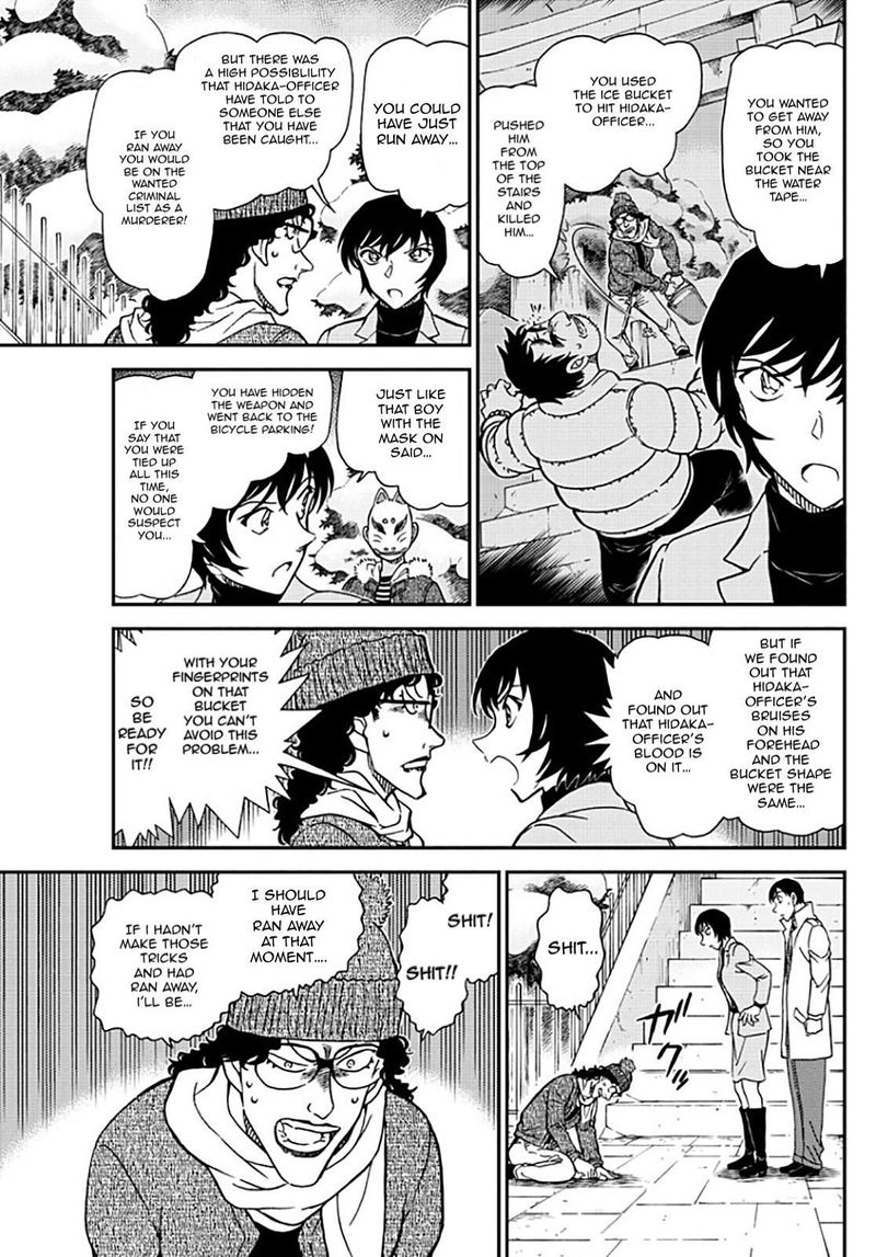 Read Case Closed Manga Online