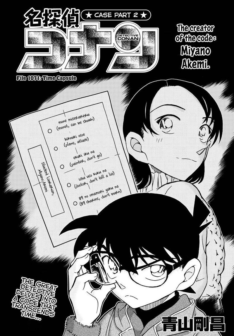 Read Case Closed Manga Online