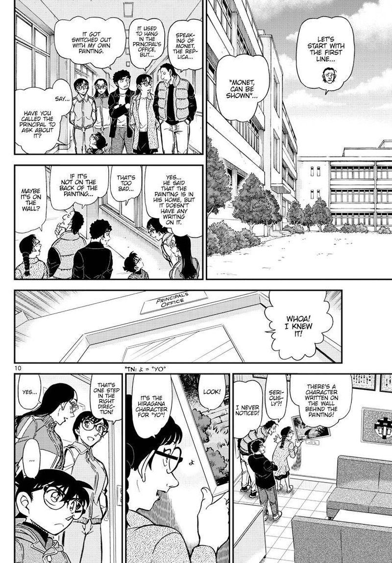 Read Case Closed Manga Online