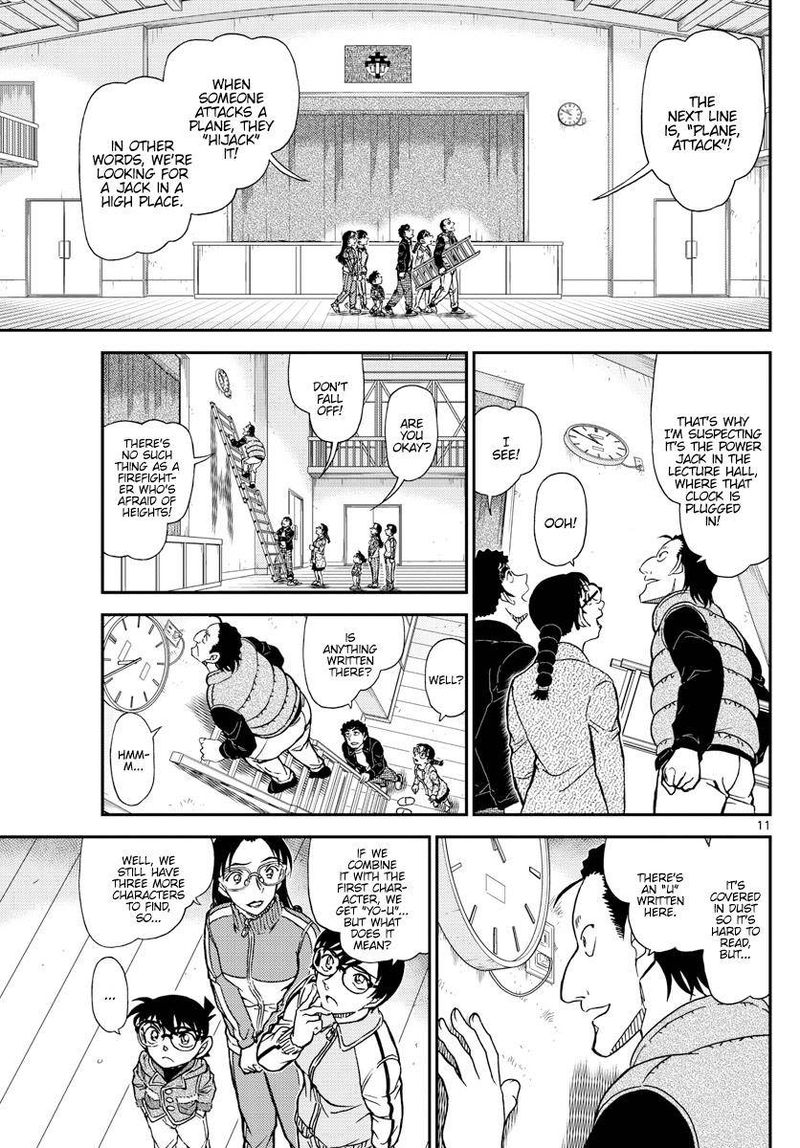 Read Case Closed Manga Online
