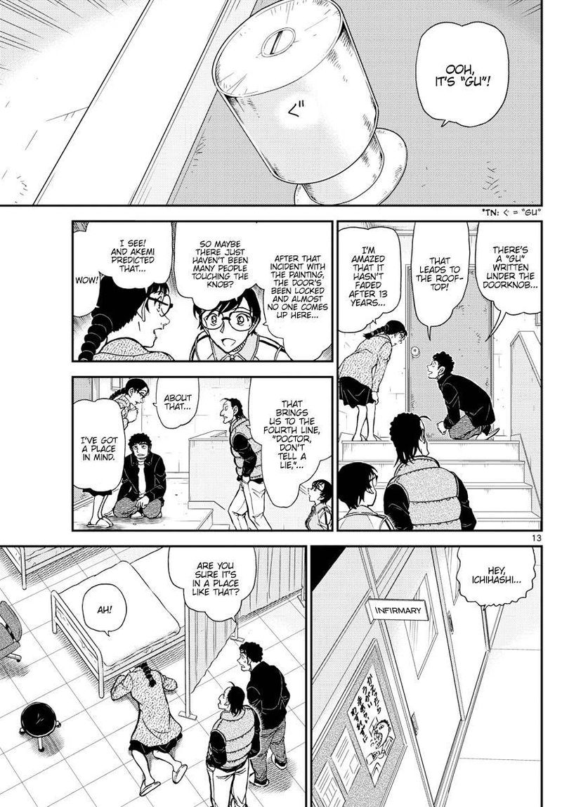Read Case Closed Manga Online