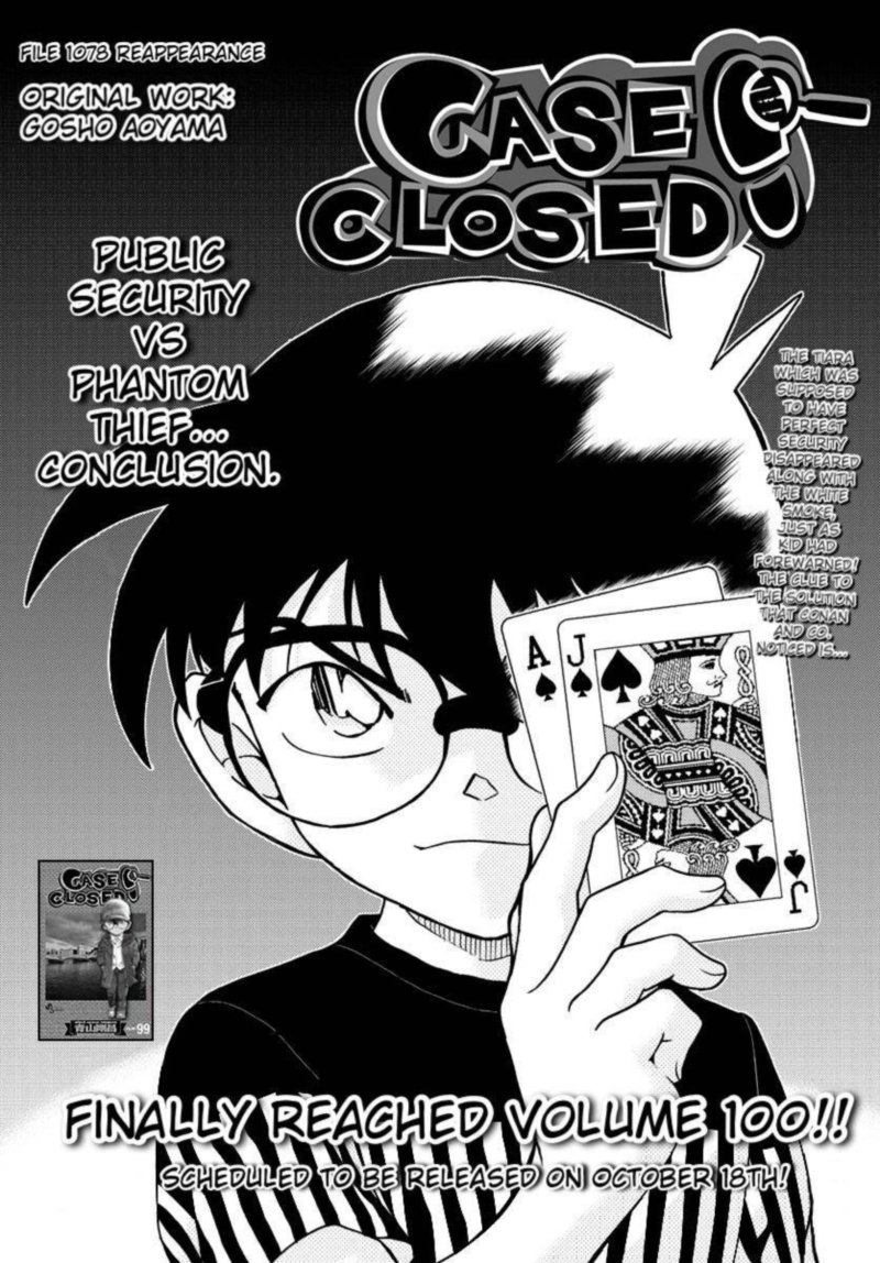 Read Case Closed Manga Online
