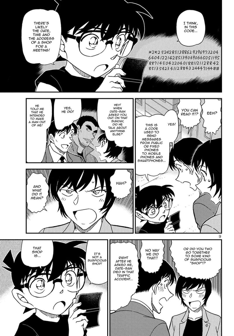 Read Case Closed Manga Online