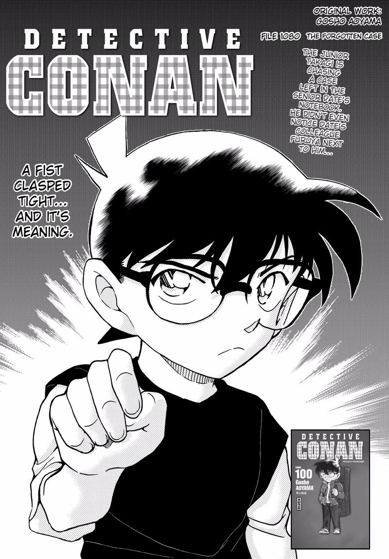 Read Case Closed Manga Online