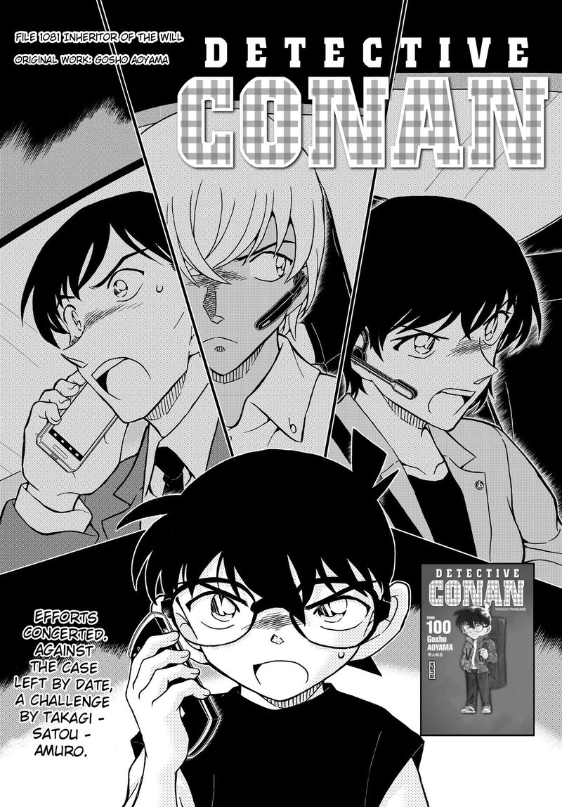 Read Case Closed Manga Online