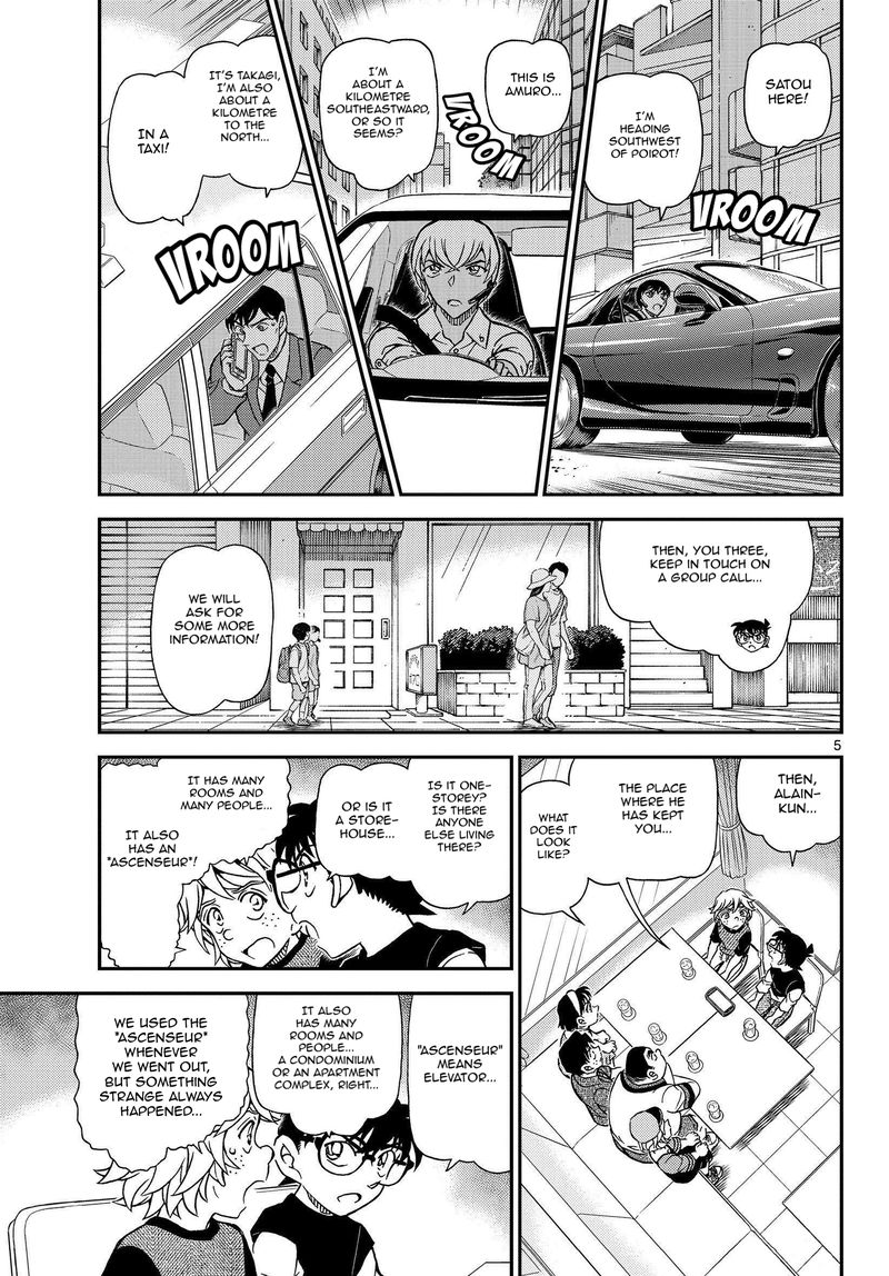 Read Case Closed Manga Online