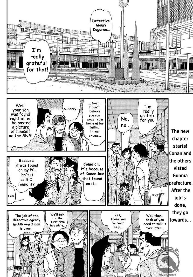 Read Case Closed Manga Online