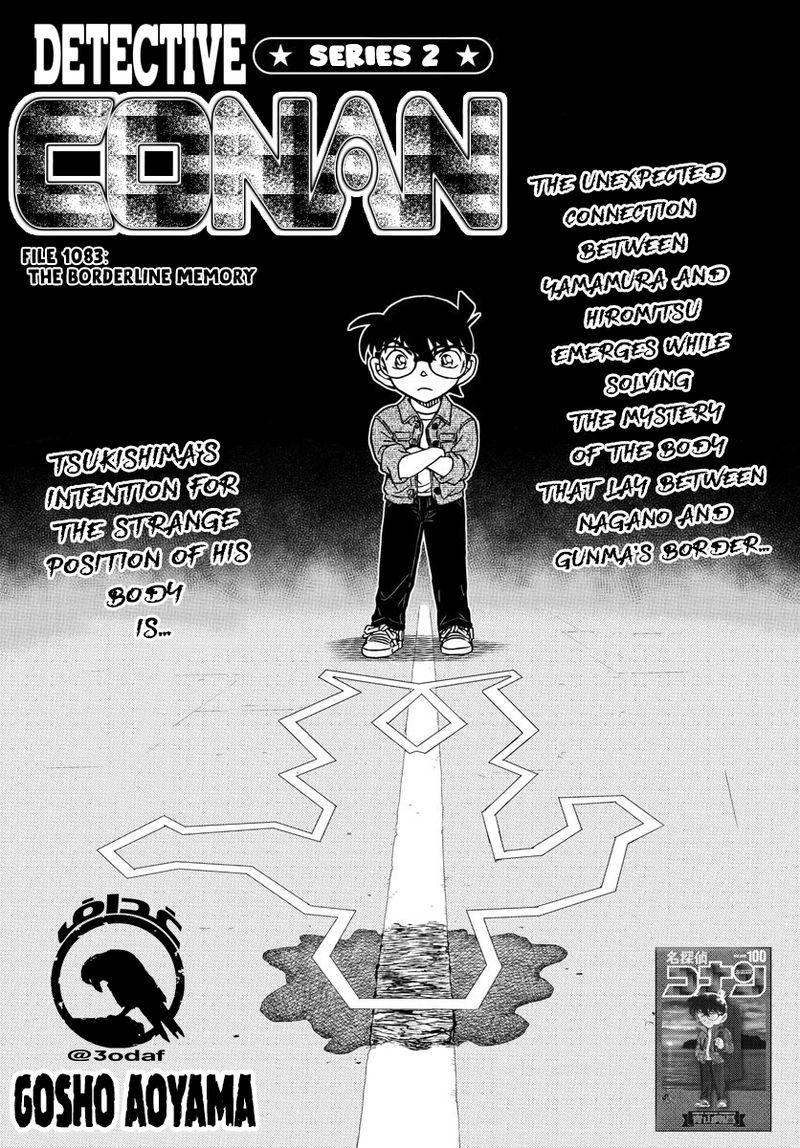 Read Case Closed Manga Online