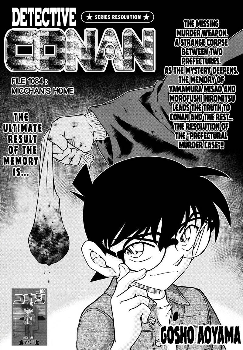 Read Case Closed Manga Online