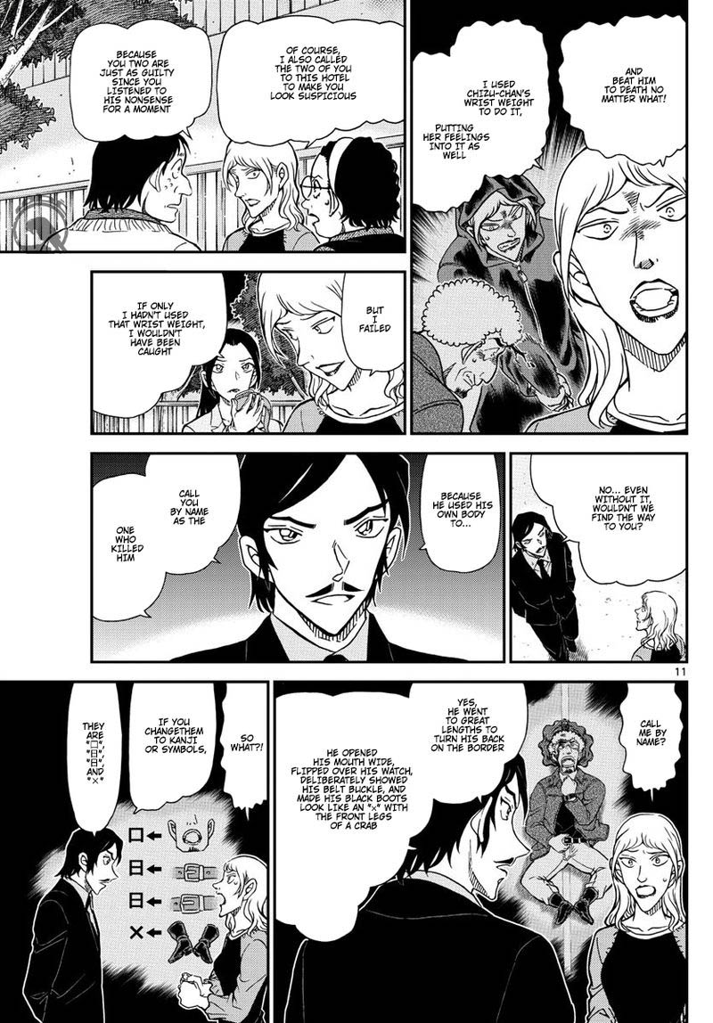 Read Case Closed Manga Online