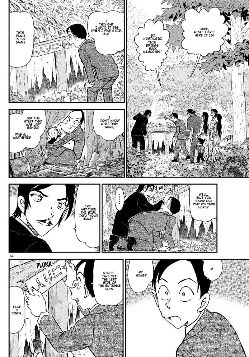 Read Case Closed Manga Online
