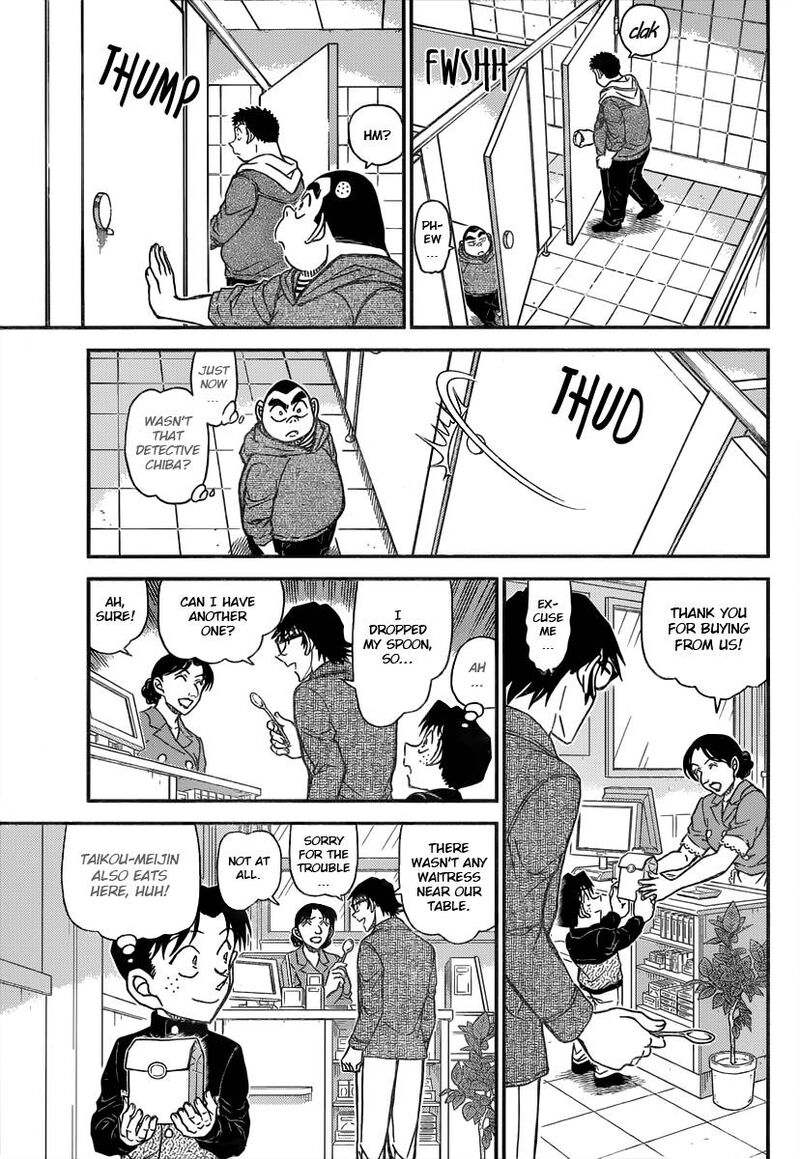 Read Case Closed Manga Online