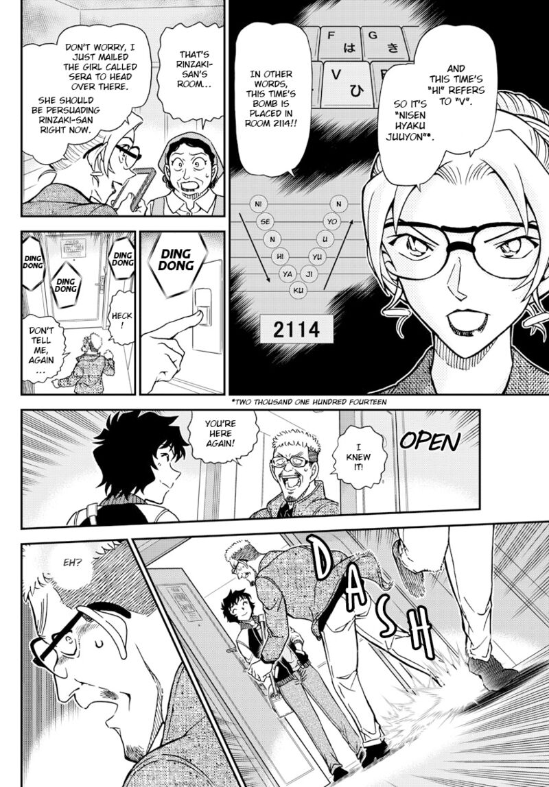 Read Case Closed Manga Online