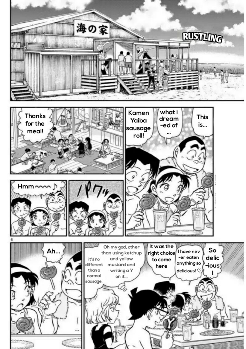 Read Case Closed Manga Online