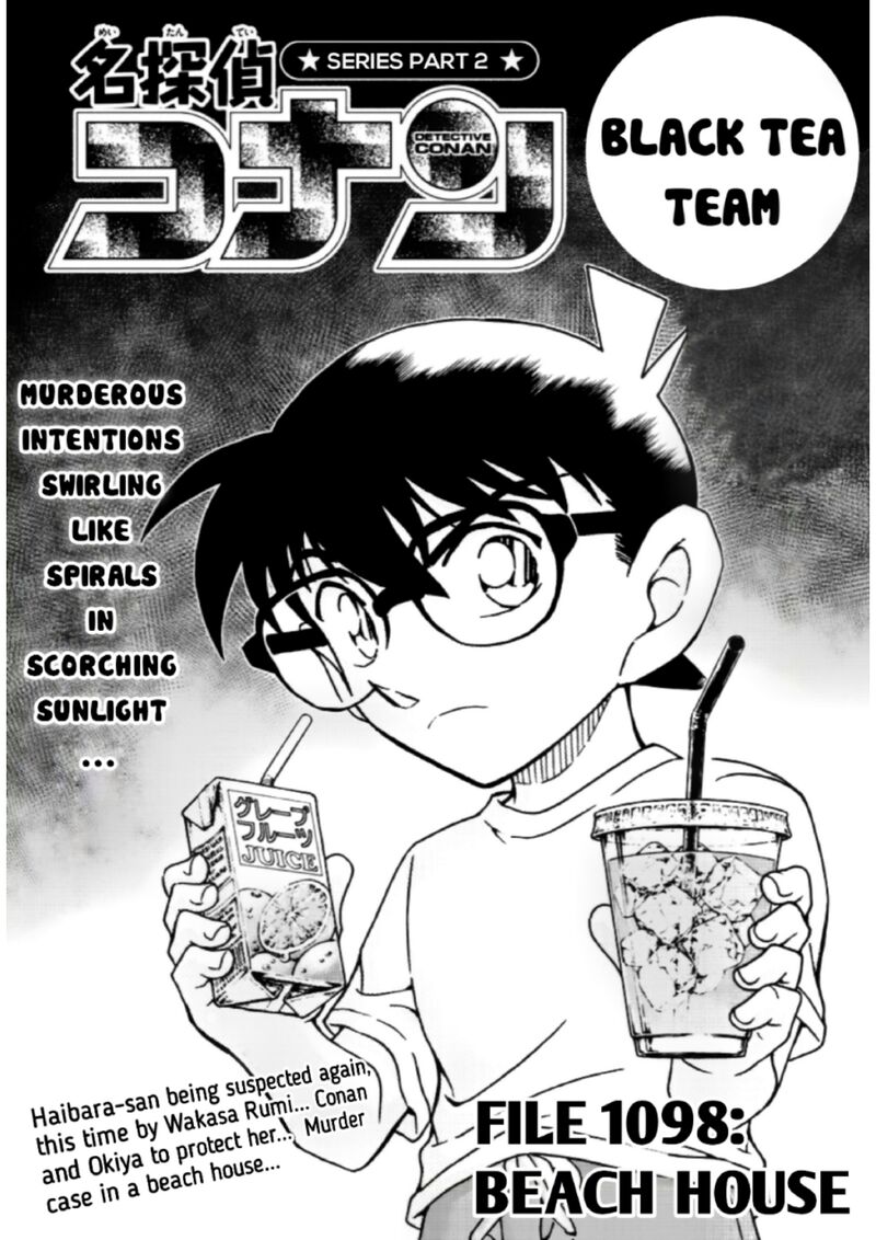 Read Case Closed Manga Online