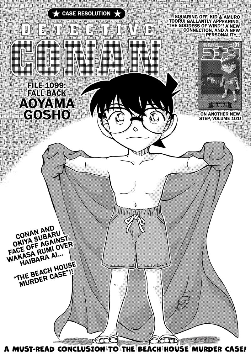 Read Case Closed Manga Online
