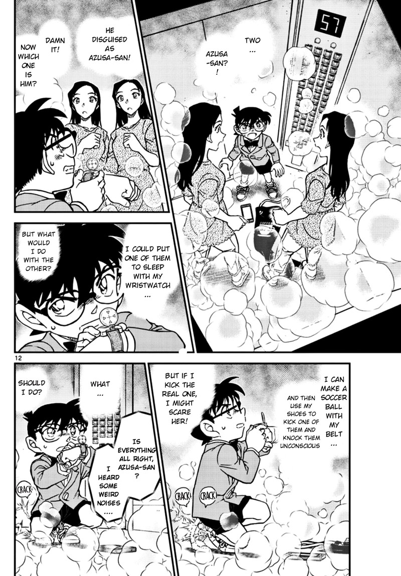 Read Case Closed Manga Online