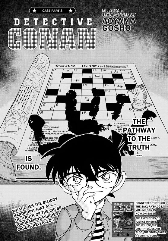 Read Case Closed Manga Online
