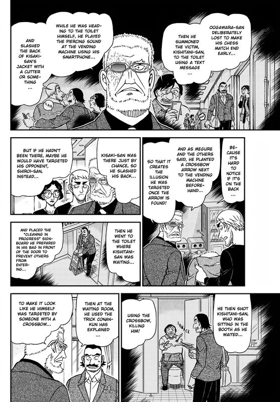 Read Case Closed Manga Online
