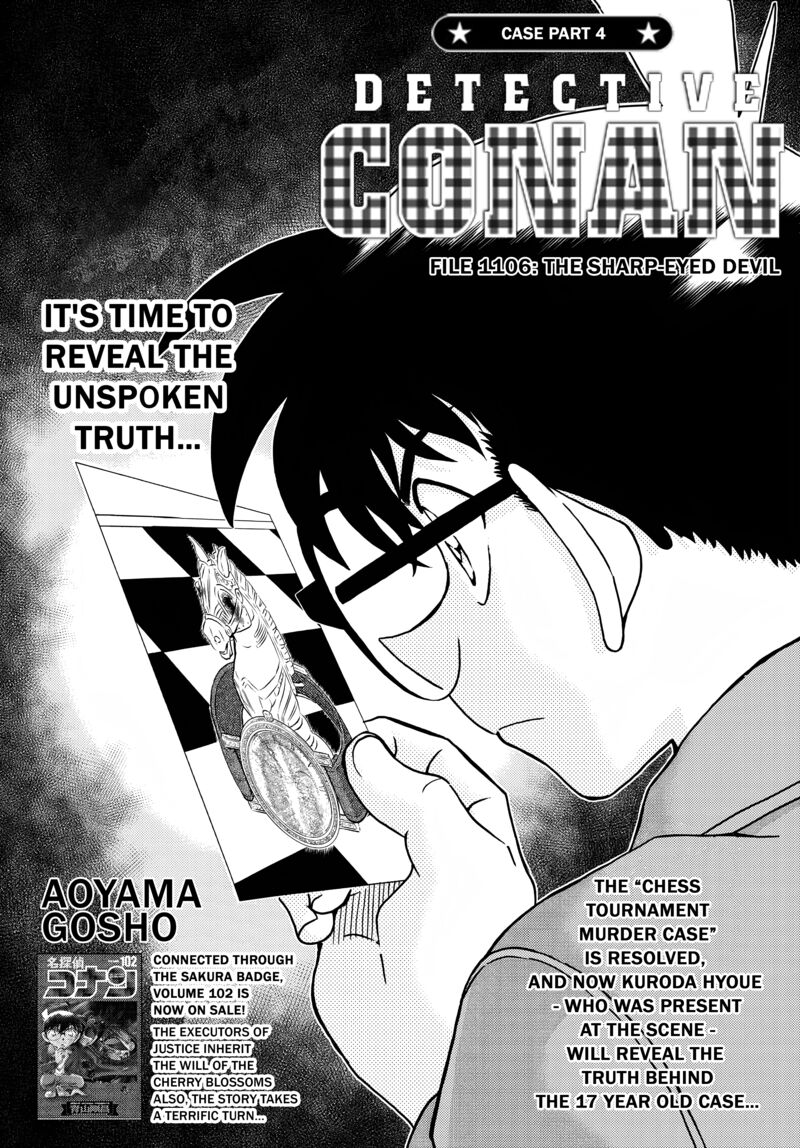 Read Case Closed Manga Online
