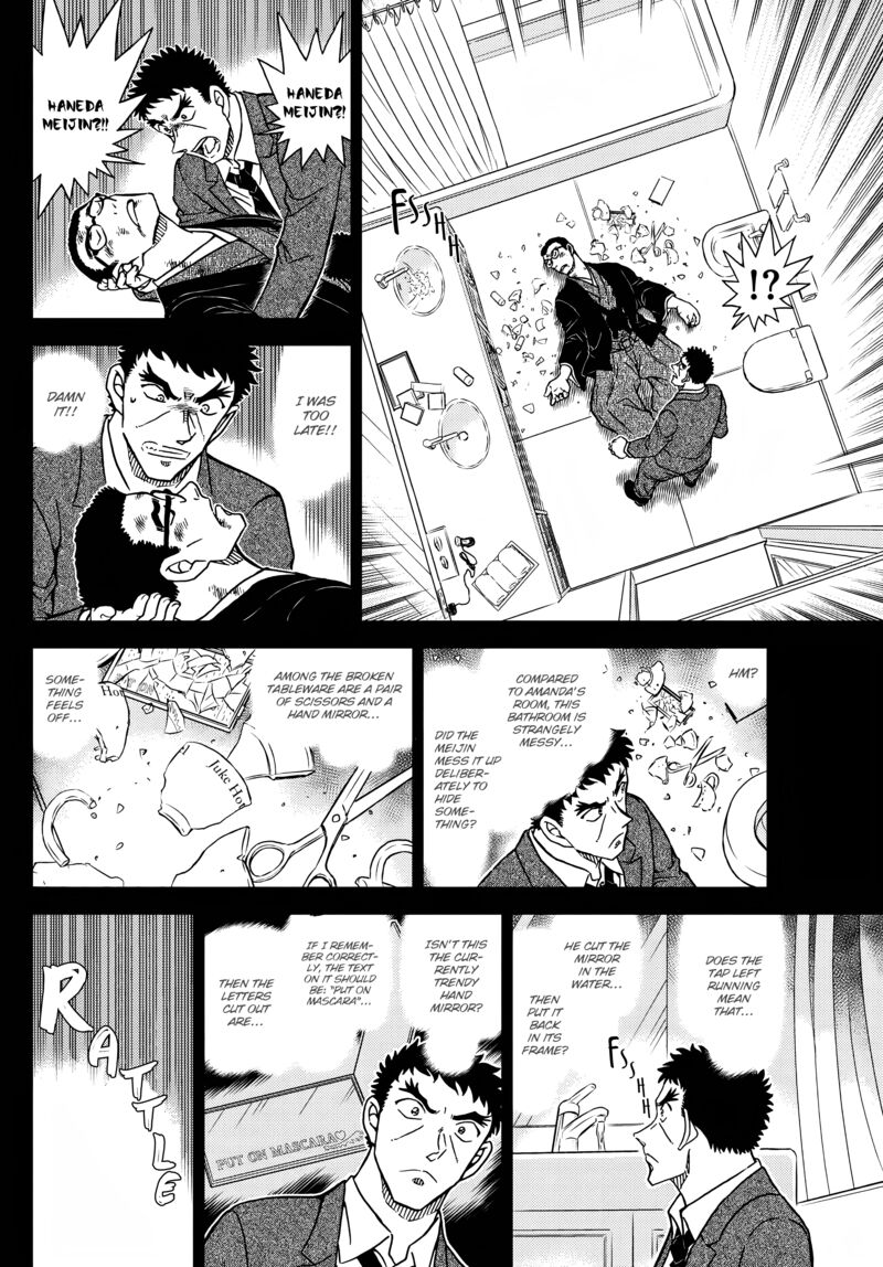 Read Case Closed Manga Online