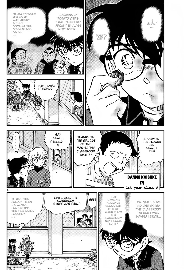Read Case Closed Manga Online