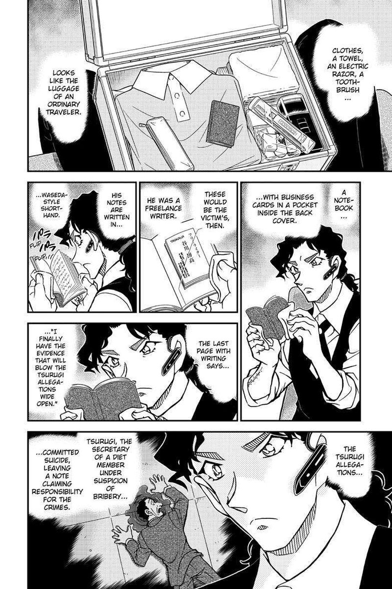 Read Case Closed Manga Online
