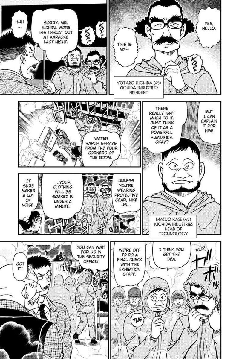Read Case Closed Manga Online