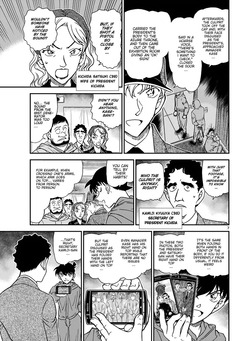 Read Case Closed Manga Online