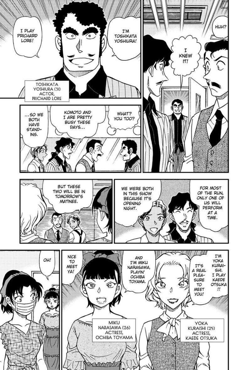 Read Case Closed Manga Online