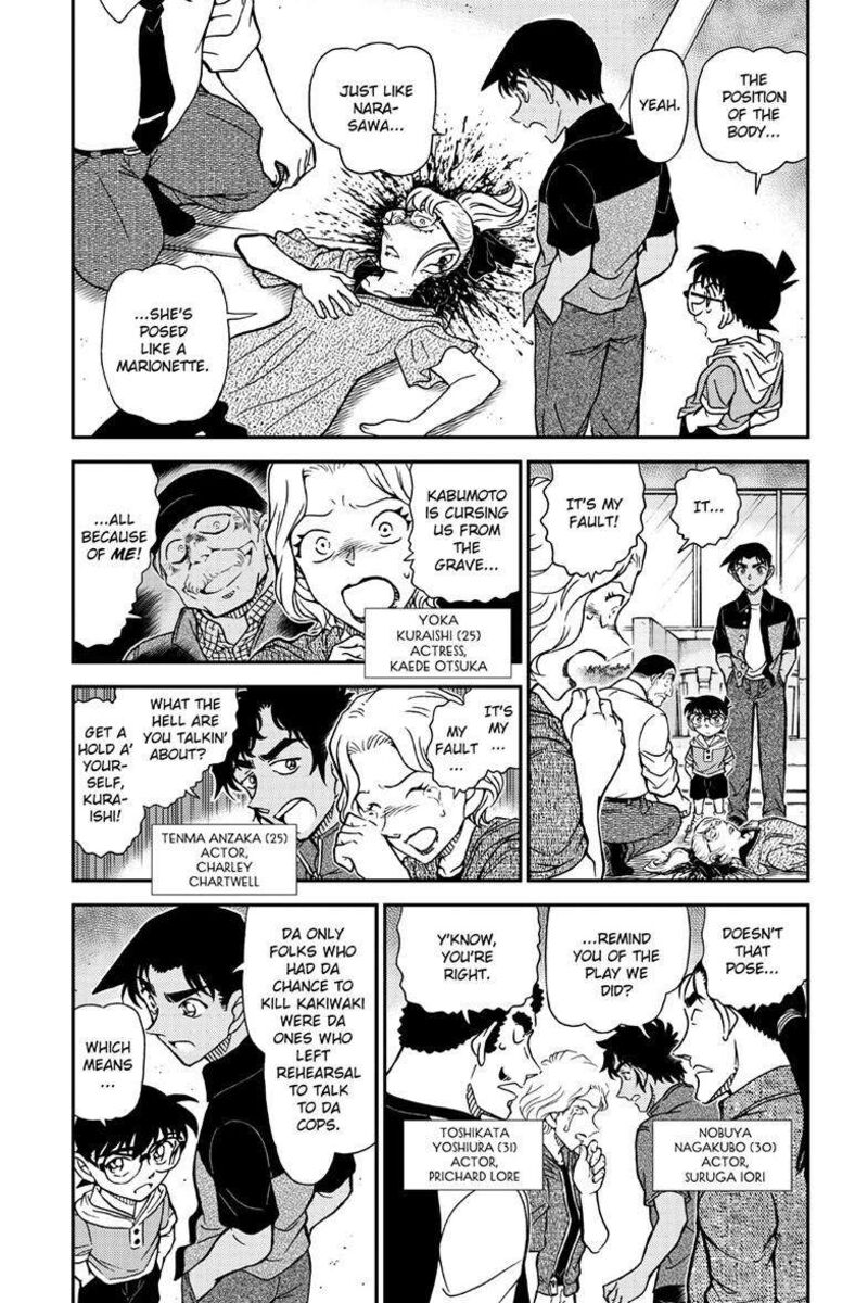 Read Case Closed Manga Online