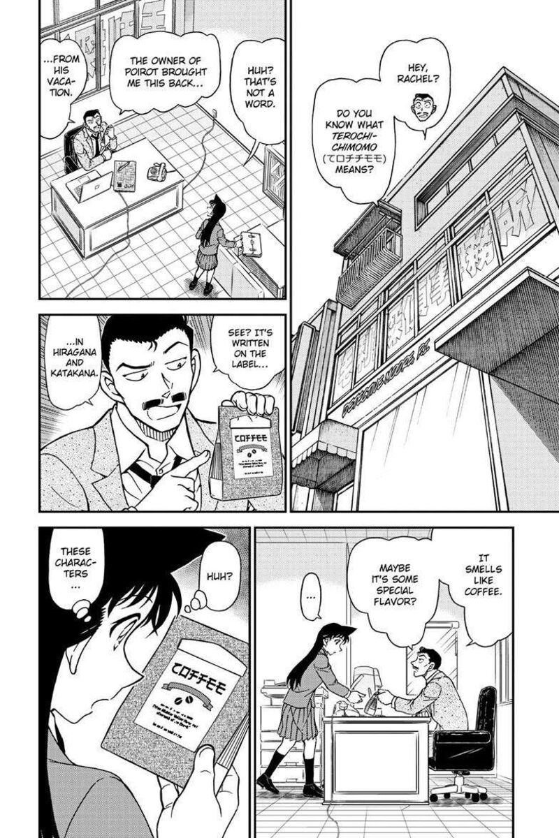 Read Case Closed Manga Online