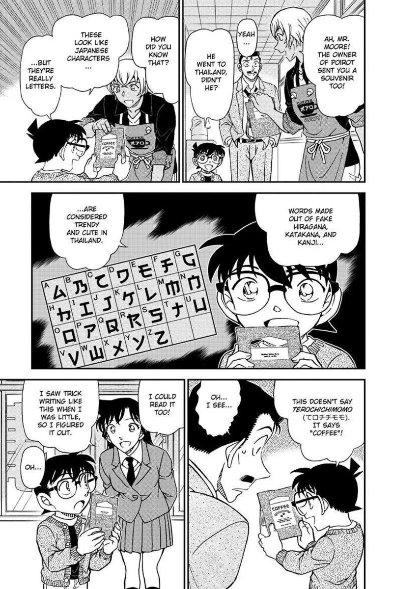 Read Case Closed Manga Online