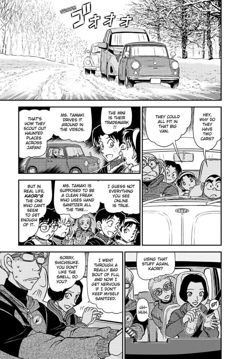 Read Case Closed Manga Online