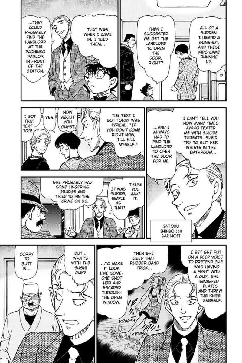 Read Case Closed Manga Online