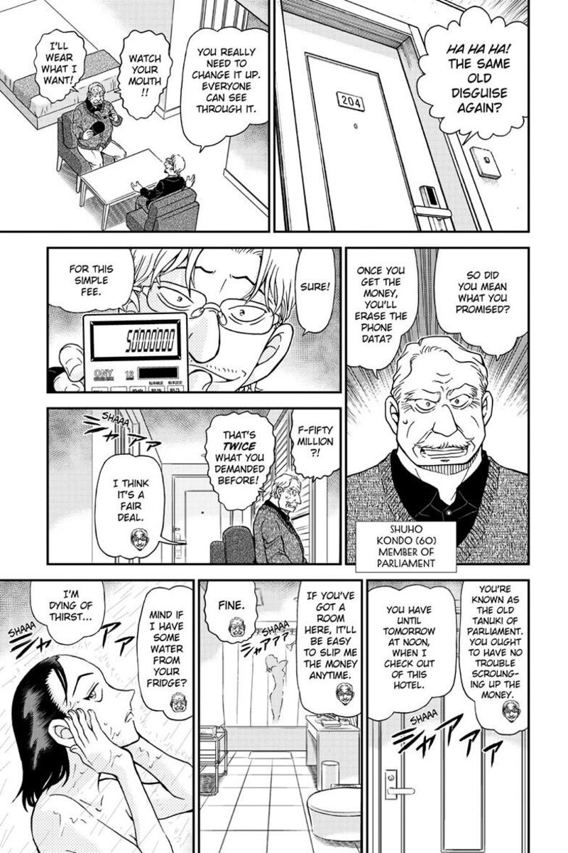 Read Case Closed Manga Online