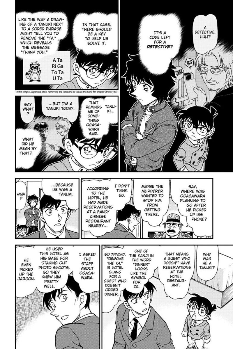 Read Case Closed Manga Online