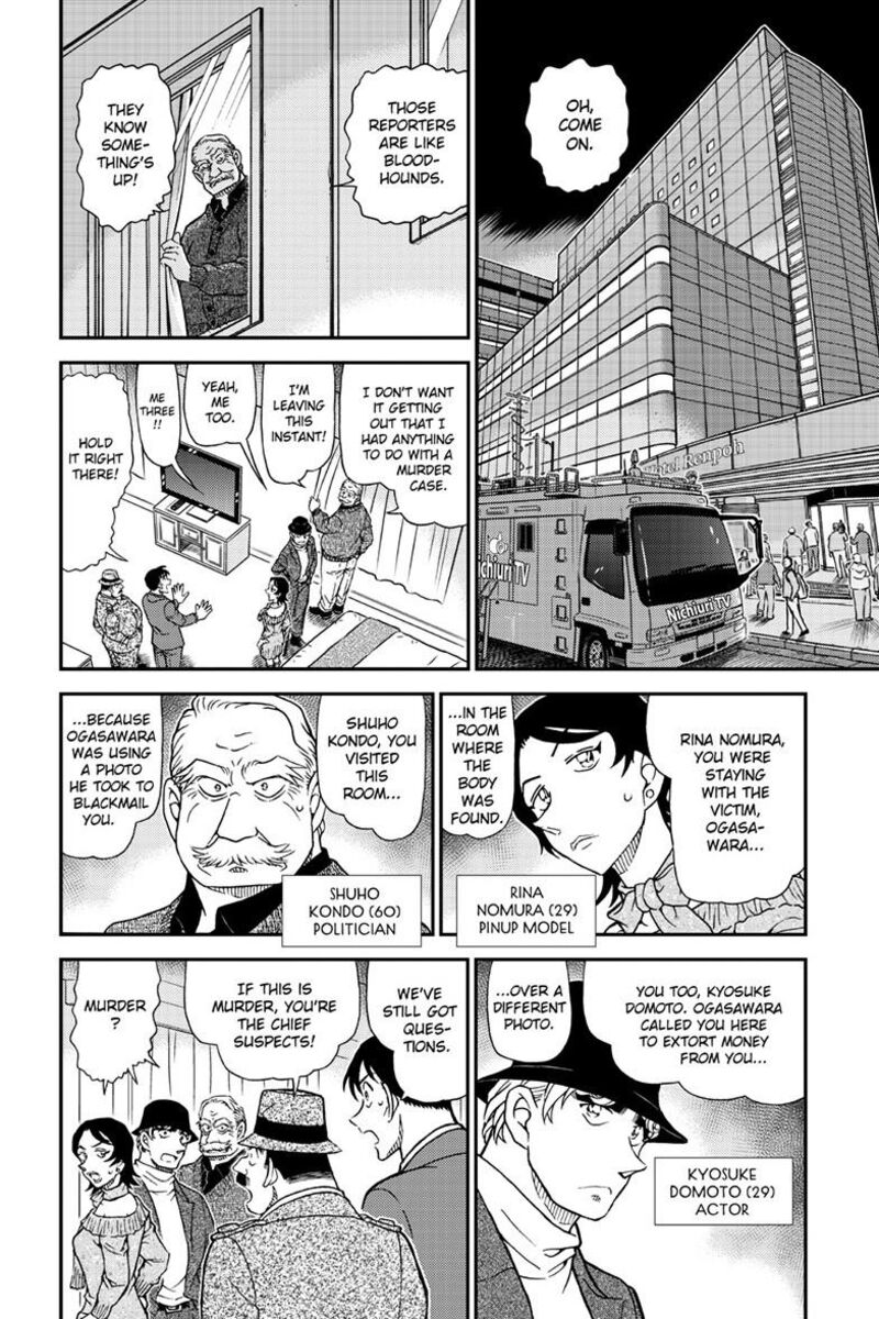 Read Case Closed Manga Online